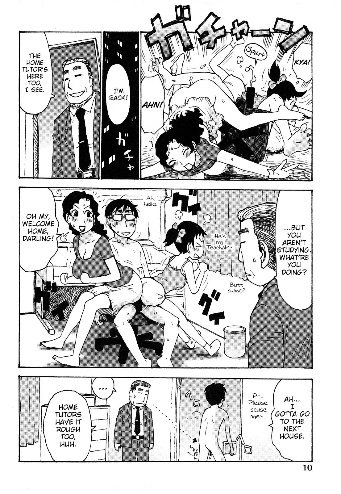 Hadakana Chapter 1000 Page 12